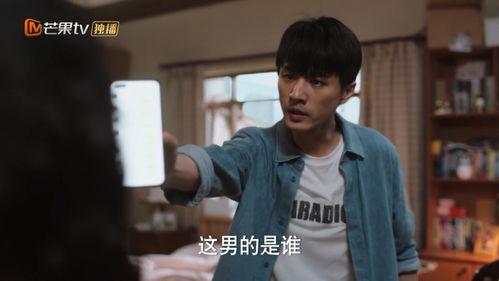 王力宏 吃瓜群,揭秘娱乐圈背后的八卦风云