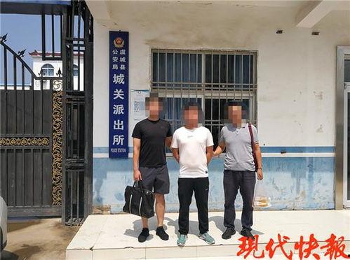 吃瓜吃到警察上门,一场意外的“瓜农”奇遇记