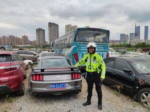 南昌警方抓获吃瓜视频