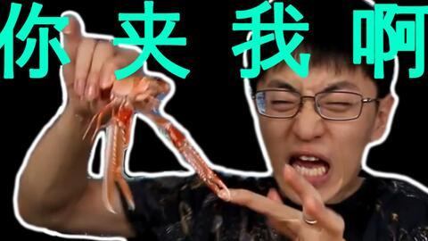 大祥哥吃瓜,揭秘娱乐圈幕后故事