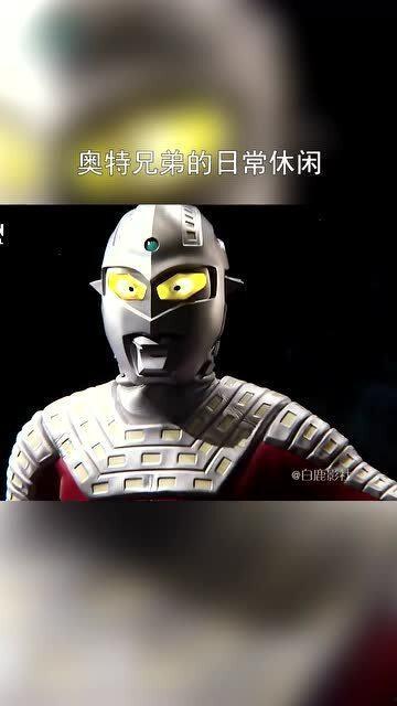 吃瓜兄弟的日常