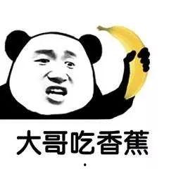 跟着大哥吃瓜文案短句,轻松解锁娱乐圈新鲜事