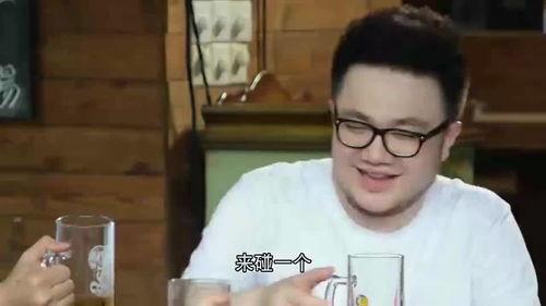 怎么跟路人吃瓜