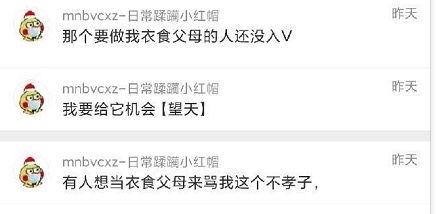 吃瓜爆料爆料,吃瓜群众揭秘明星幕后故事