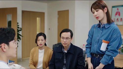 顾魏同事吃瓜,揭秘职场八卦背后的真相