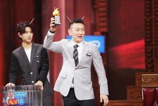 男主持吃瓜,揭秘娱乐圈幕后真相