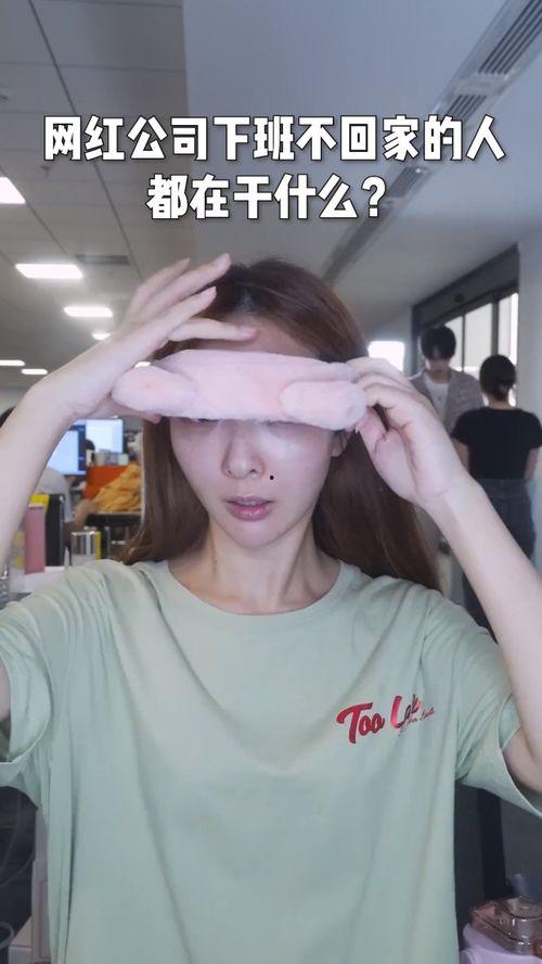 同事说有瓜吃,同事透露的“内部瓜”大公开