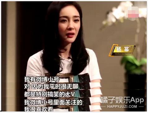 吃瓜明星群,揭秘吃瓜明星群背后的八卦风云