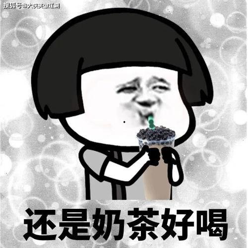 吃瓜口号搞笑句子,搞笑口号背后的趣味人生