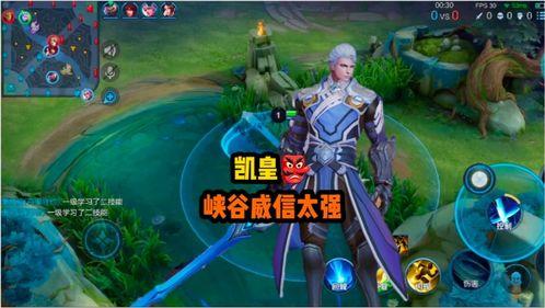 吃瓜的火舞,揭秘娱乐圈幕后风云