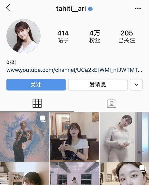 apop吃瓜bot,网络舆论场的“吃瓜”新势力