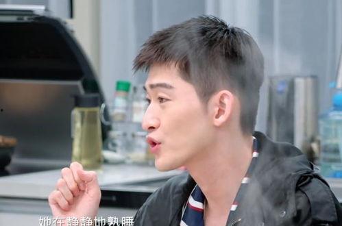 张翰吃瓜图,娱乐圈幕后真相曝光