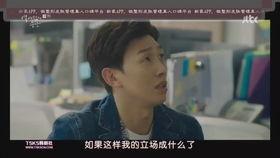 吃瓜听心声女主