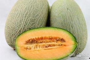 哈密瓜外面有洞可以吃吗,能否直接食用？