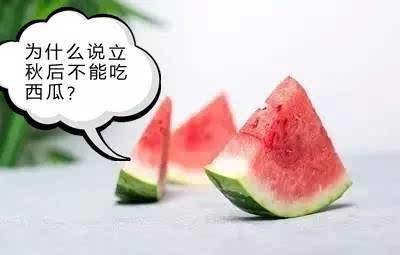 吃瓜寒凉吗,吃瓜寒凉还是暖胃？揭秘瓜果的神奇功效