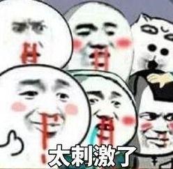 我带球跑真刺激by吃瓜的瓜,带球狂奔，尽享运动乐趣