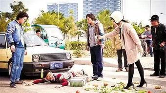 王多鱼吃瓜爆料