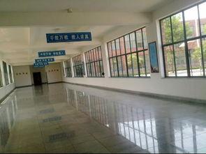 南山学院东海吃瓜