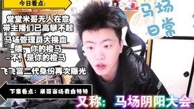 葛大爷吃小胖瓜,一场甜蜜的夏日邂逅