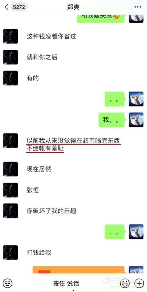 吃瓜内卷知乎,揭秘知乎上的“瓜田效应”与社交焦虑