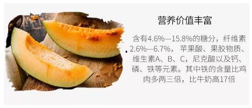 吃瓜本呱直,揭秘娱乐圈那些不为人知的幕后故事