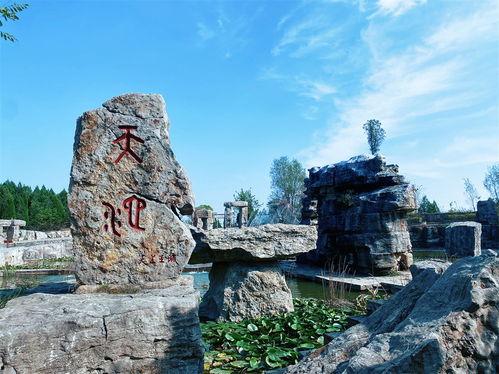 天上王城景区吃瓜,瓜果飘香，尽享夏日清凉之旅