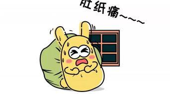 吃瓜群众不易,揭秘“吃瓜群众”背后的社会现象