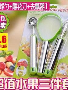 吃瓜挖球勺子,揭秘娱乐圈的神秘面纱