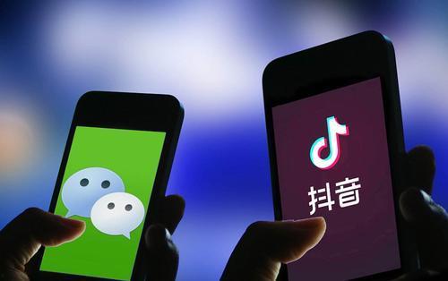 抖音群聊吃瓜
