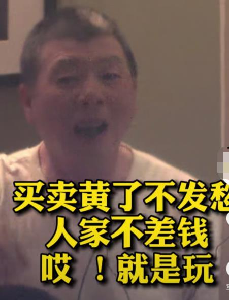 吃瓜对赌,揭秘吃瓜群众的狂欢盛宴